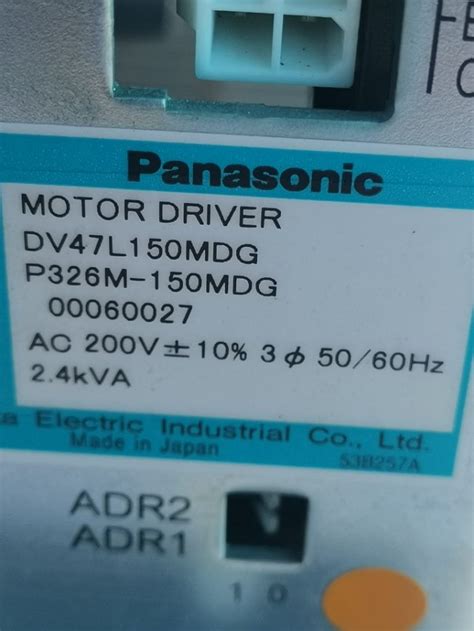 DV47L150MDG MOTOR DRIVER Nover Engineering Pte Ltd