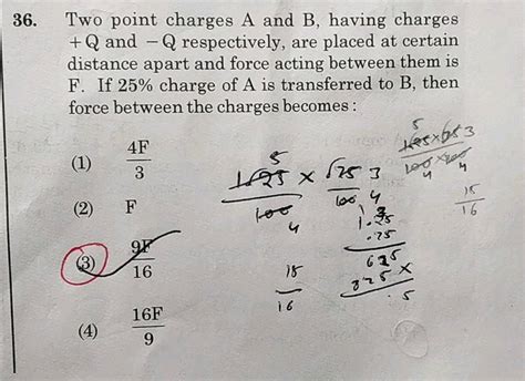 Two Point Charges A And B Having Charges Q And Q Respectively Are Placed At Certain