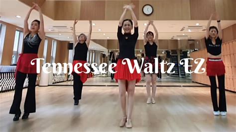 Tennessee Waltz Ez Linedance Beginner Level Youtube