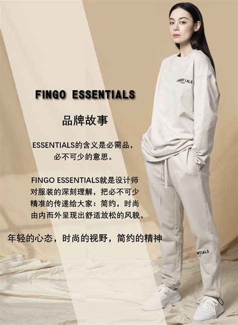 Fingo Essentials