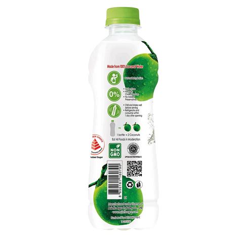 NHG Pharmacy Online Cocomax Coconut Water 500ml X 24