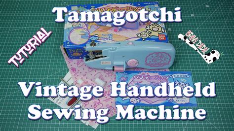 How To Operate A Tamagotchi Handheld Sewing Machine Japanese Vintage