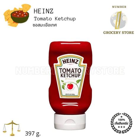 Heinz Tomato Ketchup ซอสมะเขือเทศ ไฮนซ์ 537 G Th