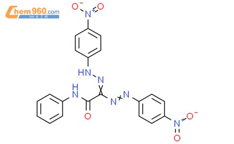 Acetamide Nitrophenyl Azo Nitrophenyl Hydrazono