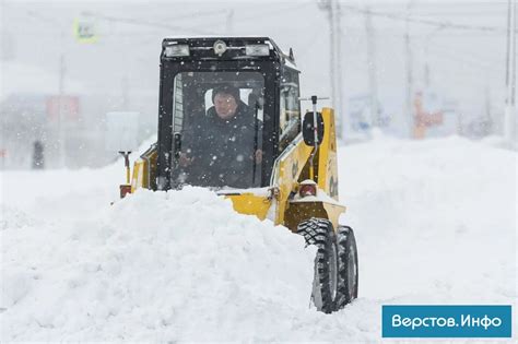 В выходные дни с улиц Магнитогорска вывезли | Новости Магнитогорска ...