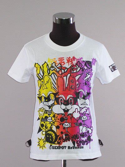 CDJapan Revenger Normal T Shirt S SA06661 10222 SEX POT ReVeNGe