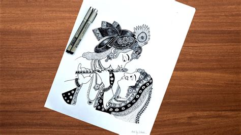 Radha Krishna Mandala Art How To Draw Mandala For Beginners