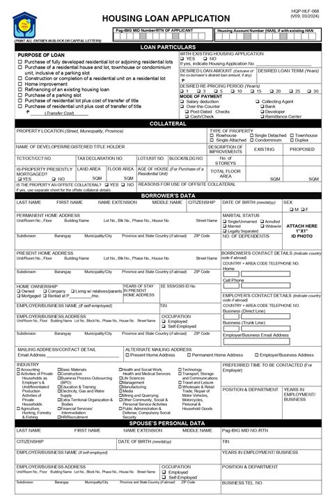 How to Apply for a Pag-IBIG Housing Loan for Multi-Purpose Properties