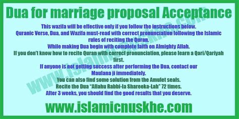 Powerful Dua For Marriage Proposal Acceptance [101% Tested]