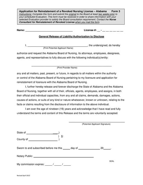 Free Printable General Release Of Liability Form Templates Pdf Word