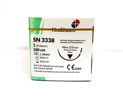 Trulon Sn Non Absorbable Surgical Suture U S P Monofilament