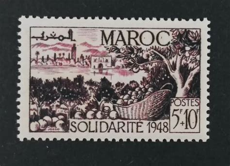 Timbre Maroc Solidarity Agriculture F F Neuf Mnh Yt