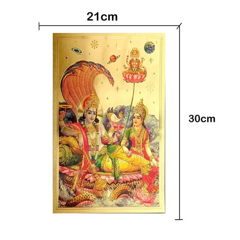 Buy ADA Handicraft Hindu God Photo Poster For Pooja Wall Decoration