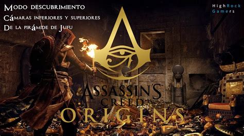 PC Assassins Creed Origins Modo descubrimiento Cámaras secretas