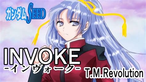 INVOKE インヴォーク T M Revolution機動戦士ガンダムSEEDCovered by Liana歌ってみた