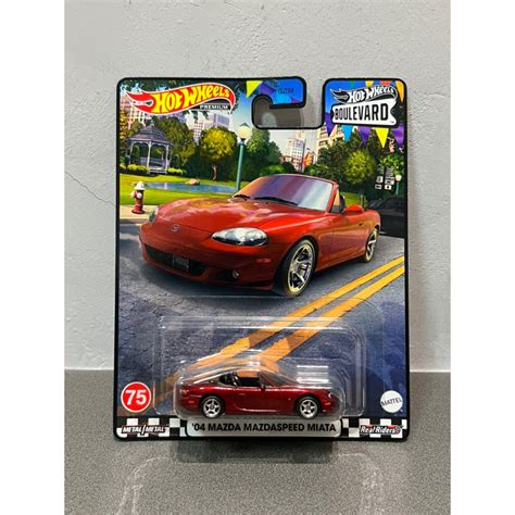 林蔭大道 Hot Wheels Premium 風火輪 Mazda Mazdaspeed Miata 膠胎 馬自達 蝦皮購物