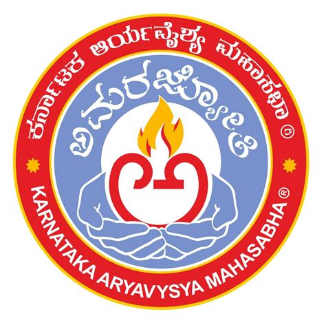 Arya Vysya Mahasabha