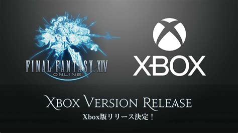 Final Fantasy XIV Annunciato Su Xbox Series Per Il 2024 Rivelata L