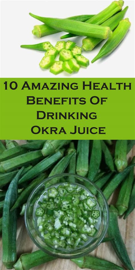 10 Amazing Health Benefits Of Drinking Okra Juice