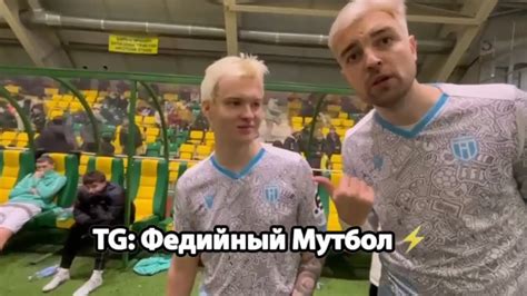 ХОВАНСКИЙ ОБОС#АЛ СОСТАВ 2DROTS! - YouTube
