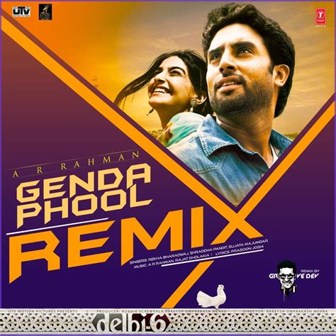 Genda Phool Remix - Rekha Bhardwaj, Shraddha Pandit, Sujata Majumdar ...