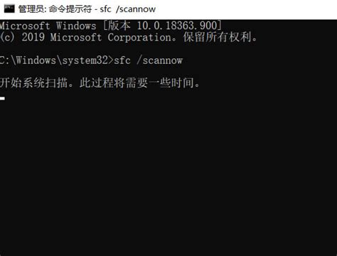 Win10我的电脑属性打不开怎么办win10我的电脑属性无法打开解决方法 Oocolo