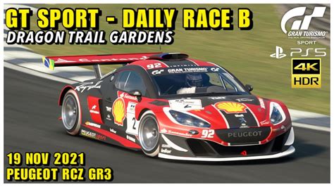 GRAN TURISMO SPORT DAILY RACE B PS5 19 NOV 2021 PEUGEOT RCZ GR3