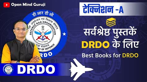 Best Books For Drdo Ceptam Technician A Drdo Best Books For Iti