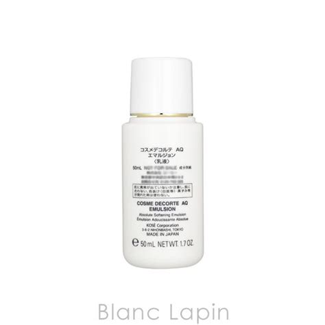 〔クーポン配布中〕【ミニサイズ】 コーセー コスメデコルテ Cosme Decorte Aqエマルジョン 50ml 086590 Cod3s0000085blanc Lapin