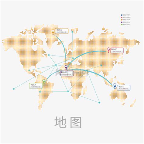 矢量点状世界地图素材图片免费下载 千库网