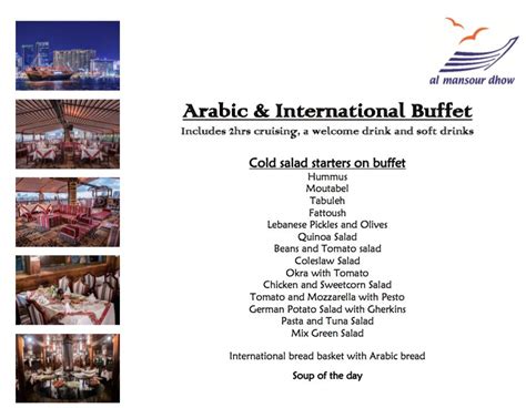 Al Mansour Dhow Radisson Blu Hotel Dubai Deira Creek Menu Zomato