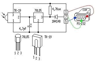 Ик приемник распиновка схема включения - 86 фото