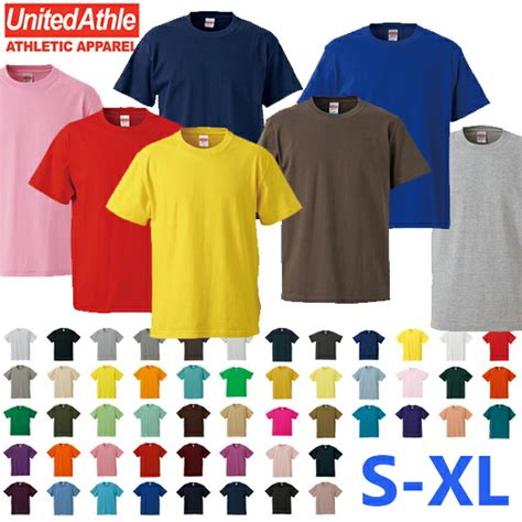 【楽天市場】s Xl【カラー3】56ozハイクオリティーtシャツ United Athle ユナイテッドアスレ 無地半袖tシャツ 5001