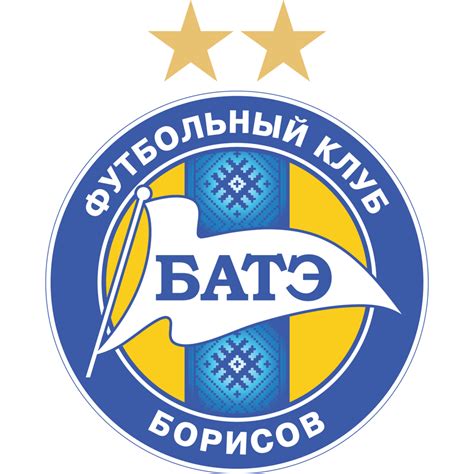 Fk Bate Borisov Logo Vector Logo Of Fk Bate Borisov Brand Free