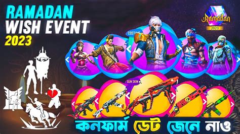 Free Fire Ramadan Wish New Event New Event Free Fire Bangladesh