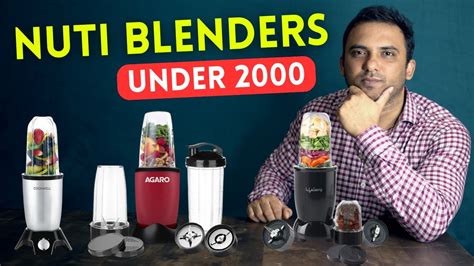 Best Nutri Blenders Under 2000 I Best Nutri Blender In India 2024 I