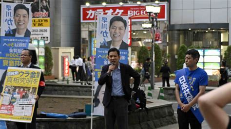 東京 府中市・府中駅 日本共産党街頭演説 日本共産党 衆議院議員 宮本徹のホームページです。