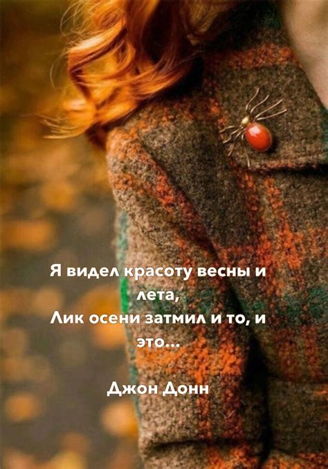 Пин от пользователя Светлана Остапова на доске Умные мысли ...