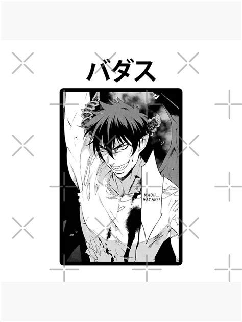 Maou Satan Hataraku Maou Sama Art Print For Sale By Spikezem
