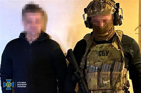 Служба безпеки України