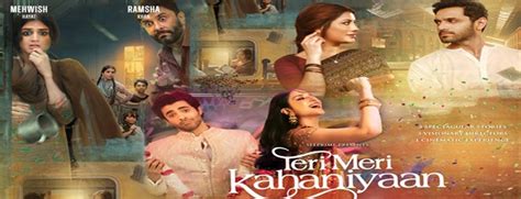 TERI MERI KAHANIYAAN Movie 2023 Showtimes And Online Tickets Bookitnow