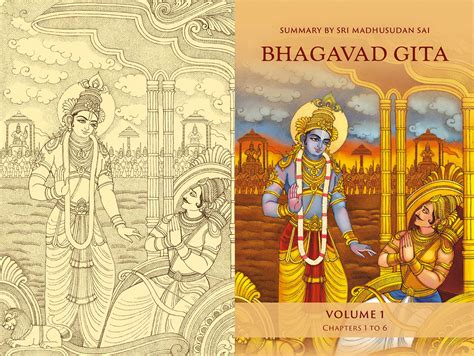 Bhagvat Gita Sri Sathya Sai Premamrutha Prakashana Behance