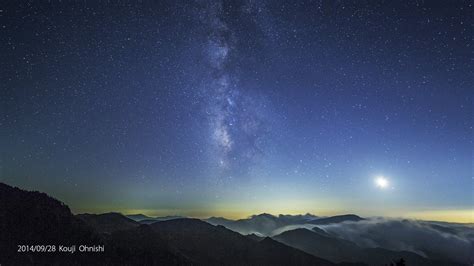 Kouji Ohnishi 大西浩次 on Twitter Starryscape Starryscape Picture of the