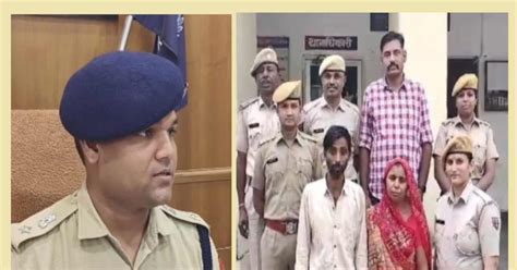 Wife Murdered Her Husband Along With Her Son Daughters Lover Also