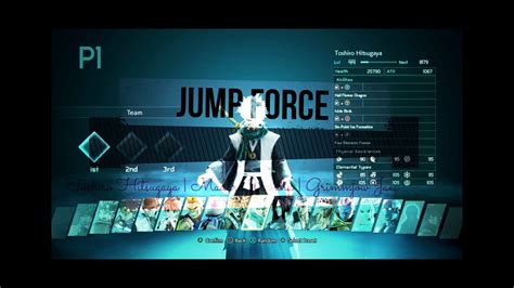 Jump Force 16 Toshiro Hitsugaya Madara Uchiha Grimmjow