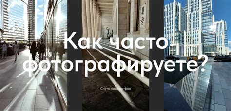 Главная