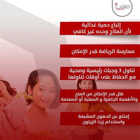 Diabetes awareness campaign :: Behance