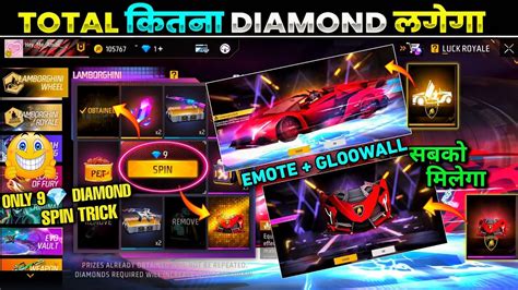 Free Fire Faded Wheel Me Kitna Diamond Lagega Spin Lamborghini Drift