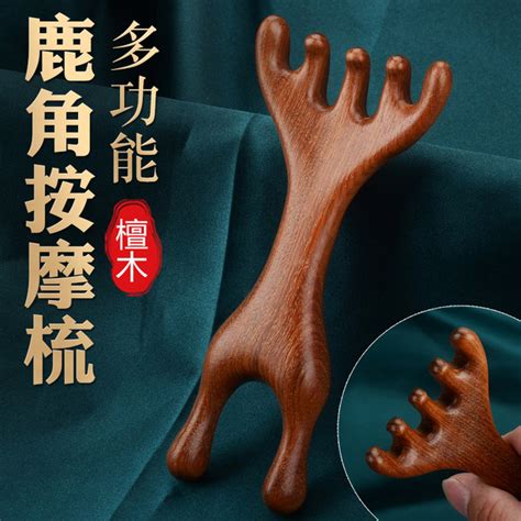 Five Claw Head Massager Head Therapy Comb Massage Claw Scraping