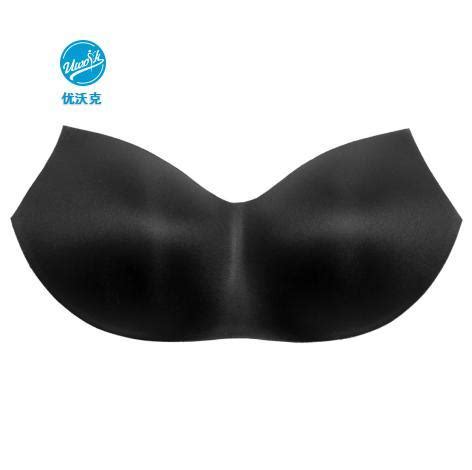 Sexy Lady Black Color One Piece Bra Cup Lingerie And Underwear Price